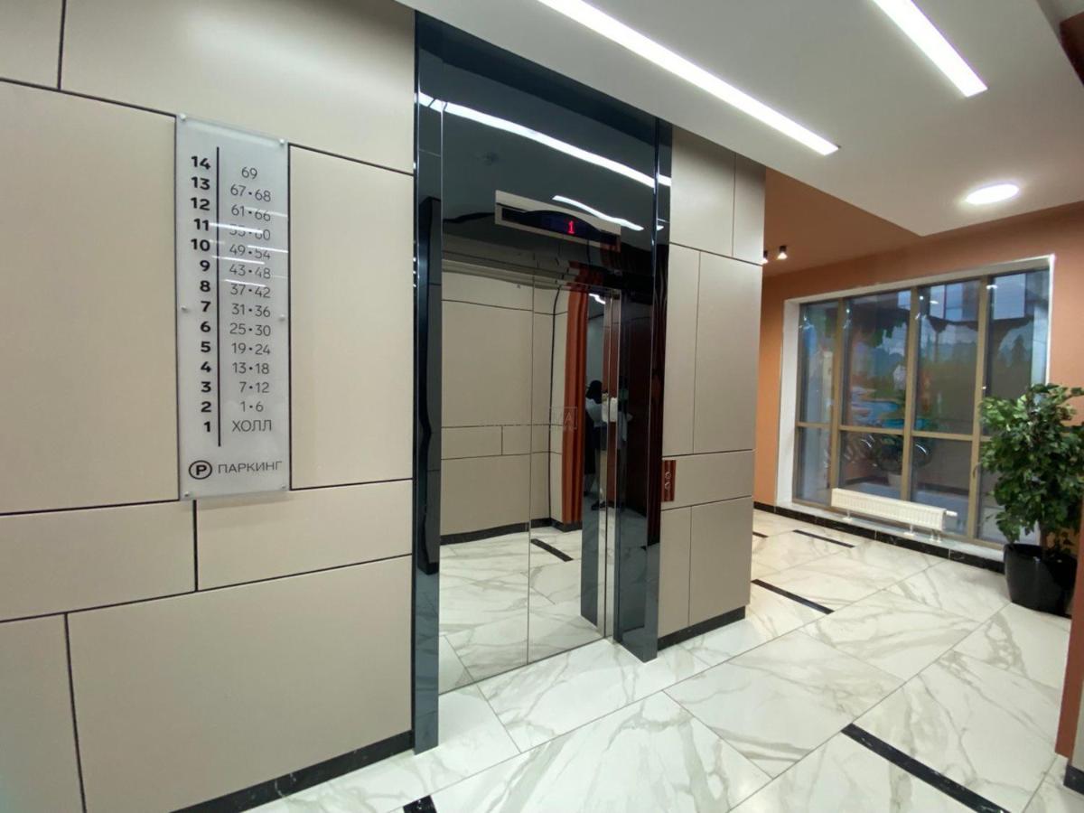 Whitehome In Panorama Park 阿斯坦纳 外观 照片